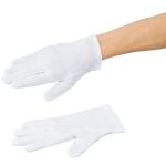 Powder Free Nitrile Disposable Medical Gloves White Color Ultra Thin 3.5 Mil
