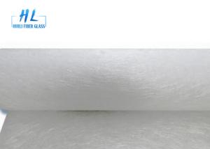 Wholesale 76mm E Glass Fiberglass Chopped Strand Mat Roll 300-900g/m2 Plain Woven Carton Pack from china suppliers