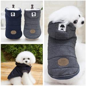 Wholesale Winter Warm Pet Clothes Vest Jacket Puppy Dog Clothes For Small Medium Large Dogs from china suppliers
