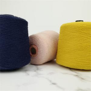 Wholesale 1/13NM 100% Nylon Soft Warm Feather Yarn Hair 2cm from china suppliers