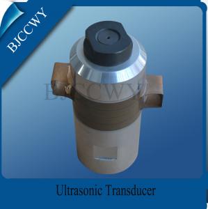 China Customized Ultrasonic Welding Transducer For Ultrasonic Welder Machine on sale