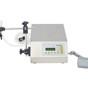 Wholesale Semi Automatic Filling Machine for Honey Water Beer Oil Perfume Alcohol Mil by DUOQI from china suppliers