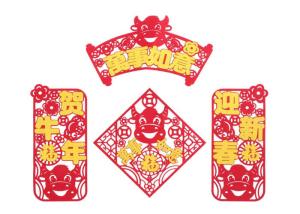 Wholesale Cartoon Ox EN71 Felt Holiday Decorations Spring Festival Couplets from china suppliers