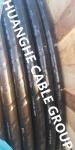 Copper / Aluminum Low Voltage Armored Cable Low Smoke Zero Halogen Wire