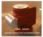 OIL TANK AIR PIPE HEAD 53ON-125A, WATER TANK AIR PIPE HEAD 53BN-125A BODY CAST