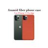 Buy cheap 3D Touch Feeling iPhone 11 Pro Max Waterproof Case Aramid Fiber Phone Case from wholesalers