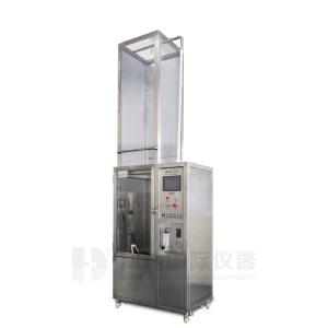Wholesale Professional IPX5 / IPX6 IP Test Equipment Environmental Instrument from china suppliers