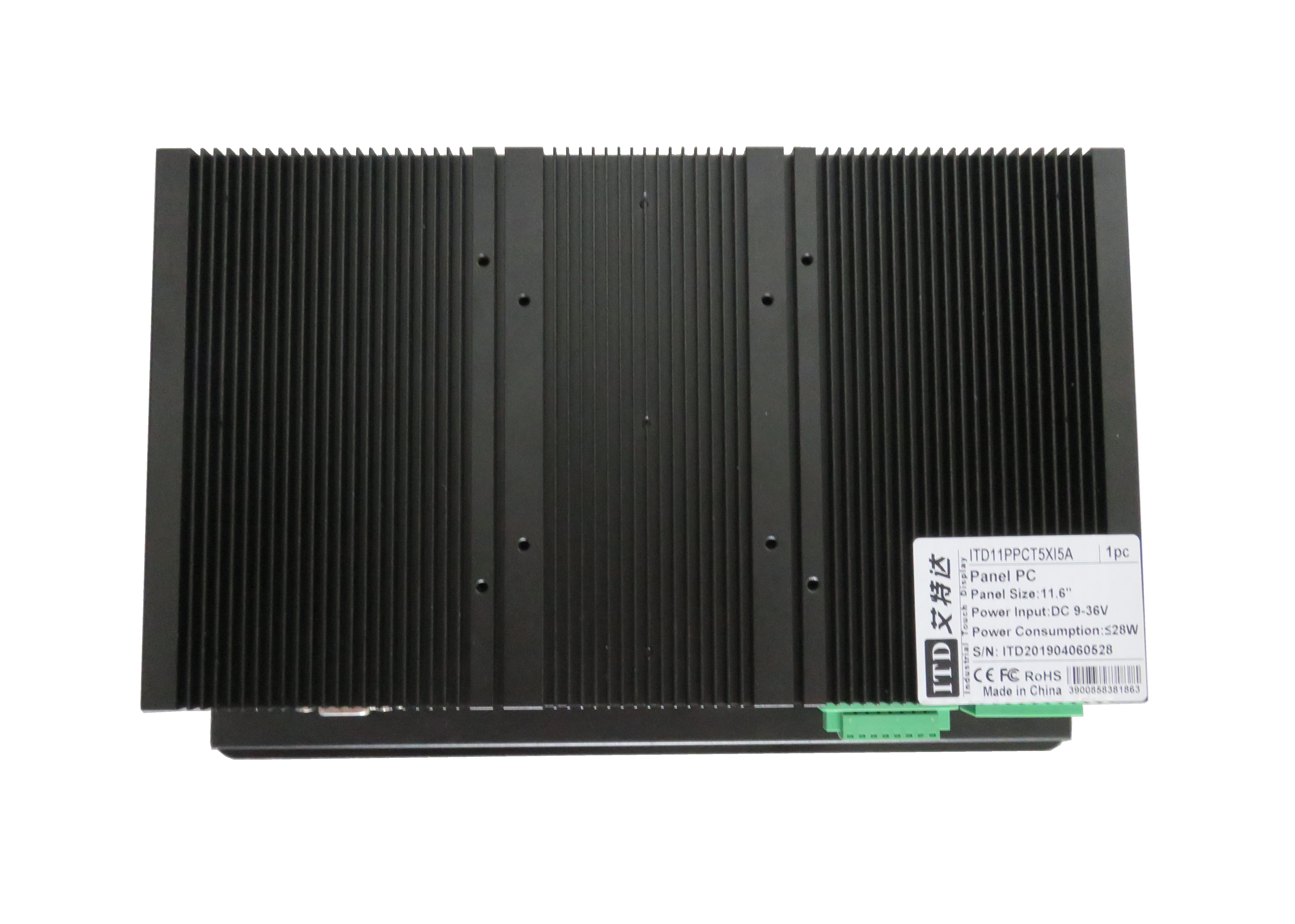 Marine panel PC