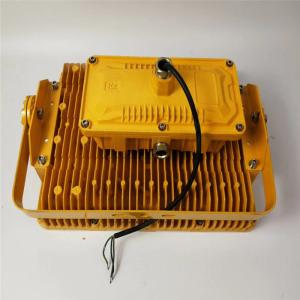 Wholesale Integrated Industrial High Bay LED Light Fixtures , LED High Bay Lights 200W Anti Glare from china suppliers