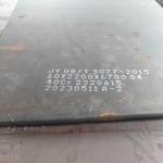 EN 1.7035 Alloy Steel Plate Sheet Thickness 3.0 - 200mm Hot Rolled Plate