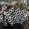 Buy cheap SA210M GR.C American Standard Carbon Steel Seamless Pipe from wholesalers