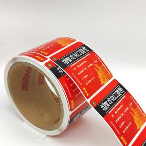 Wholesale Waterproof Vinyl Pharmaceutical Label Printing Removable Medicine Bottle Label from china suppliers