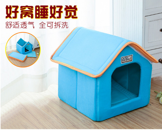 Removable pet dog house, kennel, cat litter, dog supplies, pet supplies wholesale；S.M.L.Yellow, Blue, Brown, Red, Leopar