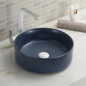 Wholesale Porcelain Counter Top Bathroom Sink High Temperature Firing Countertop Basin from china suppliers