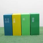 304 Stainless Steel 40L 4 Compartment Trash Can
