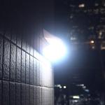 Ip65 Waterproof 5w Led Solar Powered Outdoor Wall Mounted Lights