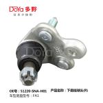 HONDA BALL JOINT 51220-SNA-A03