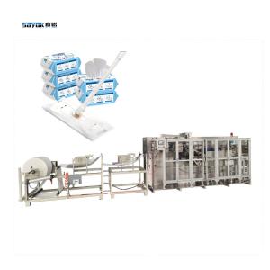 Wholesale 7.5 KW Automatic Wet Floor Wipes Packing Machine from china suppliers