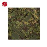 Philippines Military and Army Camouflage Uniform Bdu