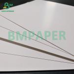210 230gsm Food Grade Grade Oil Resistant White Cardboard 6 kit 300 320um