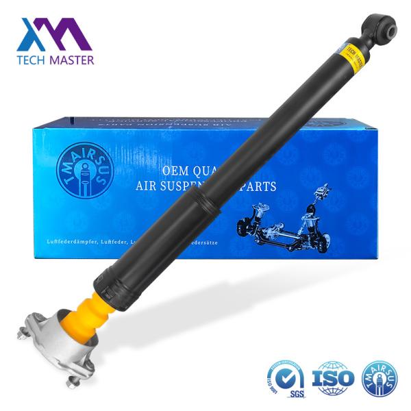 Mercedes-Benz C204 2008-2014 Rear Left Or Right Shock Absorber Complete