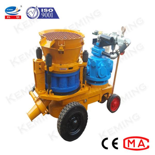 Quality 7m3/H 0.6Mpa 6.5kW Pneumatic Dry Shotcrete Machine for sale