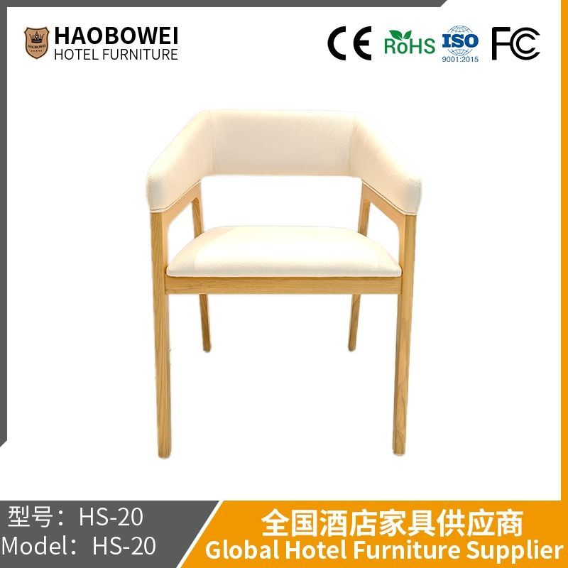Real Wood Chair New Chinese Style Teahouse Master Chair Log Wind Back Chair Office Guest Tea Chair Home Dining Chair