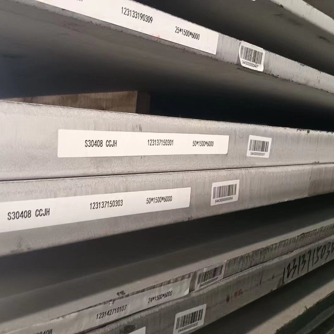 Hot Rolled 304 Stainless Steel Plate in 1500mm 1800mm 2000mm Width SS Plate