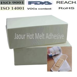 Wholesale Skin Care Biocompatibility Hot Melt Pressure Sensitive Adhesive For Medical Tapes from china suppliers