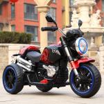 6v4*2 Children's Electric Ride On Motorcycles Tricycle Cars Toys for Kids Motor