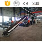 Waste Tire Recycling Production Line / Scrap Rubber Powder Production Line