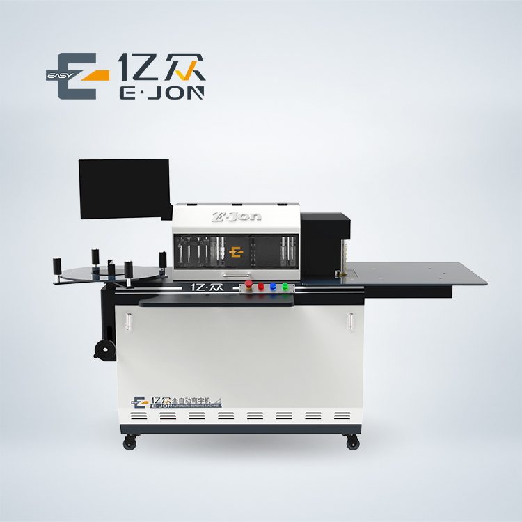 E8S CNC 3D Neon Letter Sign Bender Automatic Bending For Aluminum Strip Letters