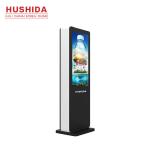 65 Inch Floor Standing Advertising Display Clear Images Smart Split Screen