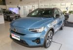 Top-ranking Products China Manufacturer New Energy Electric Vehicles Car Volvo