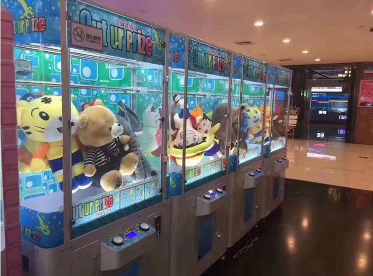 Fancy Cutter Prize Push Box Win Vending Game Machine Metal + Tempering Glass Material