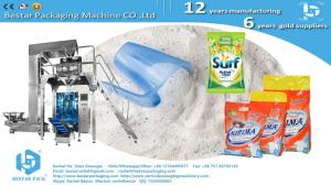 Wholesale How to pack washing powder 70g sachet with hand carrying hole from china suppliers