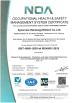 Synercare (Nantong) Biotech Co. Ltd Certifications