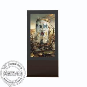 Wholesale Advertising Outdoor Digital Signage With Floor Standing 65&quot; from china suppliers
