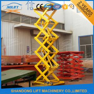 Wholesale Hydraulic Cargo Warehouse Elevator Lift , Upright Auto Scissor Lift Platform from china suppliers