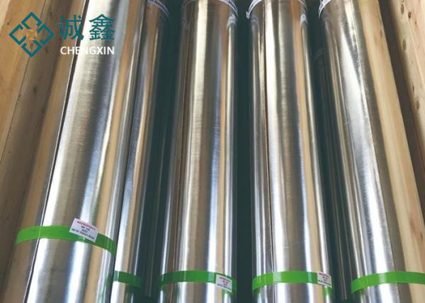 Pure Sk125 Lead Sheet For Airport Luggage Scan Artificial Radiation Protection
