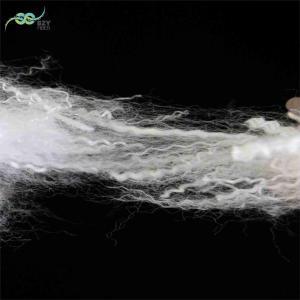 Wholesale 0.15% Oil Content Fire Redardant Polyester Staple Fiber For Fire Prevention And Protection from china suppliers