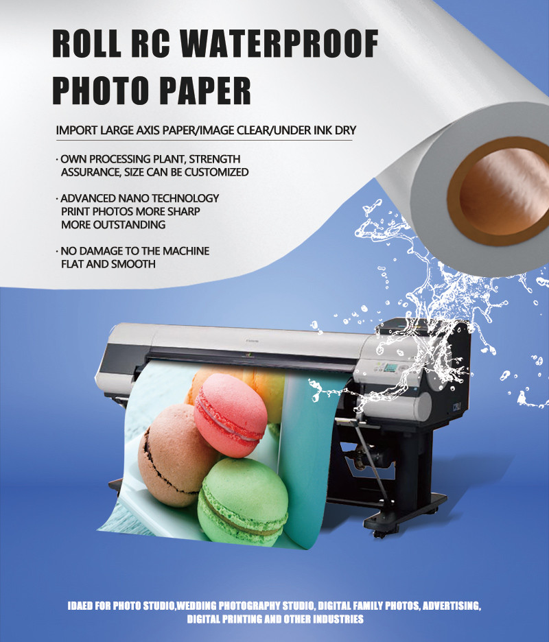 44'' Large Format RC Glossy Photo Paper , 200 Gsm Photo Paper Glossy In Rolls