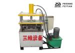300 * 300 3D Metal Roll Forming Equipment Steel Aluminum Ceiling Board Making