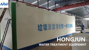 Wholesale Waste Leachate Sewage Treatment Machine Carbon Steel Epoxy Body from china suppliers