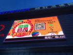 P4 High Resolution Outdoor Fixed LED Display For High Quality Project