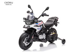 Wholesale Electric Kid Dirt Bike Off Road Motorcycle With Four Wheel from china suppliers