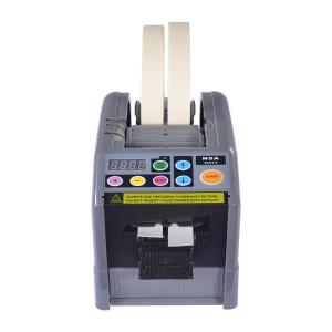 Wholesale Adhesive Automatic Tape Dispenser 25w 999mm Length Space Saving from china suppliers