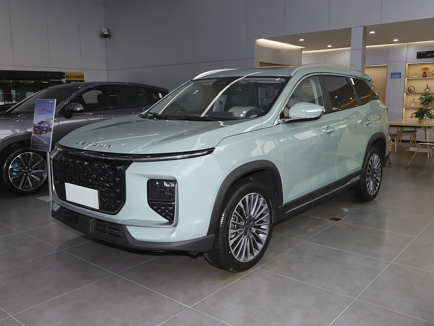 Chery Automobile Jietu Shanhai L9 1.5TD 2DHT Max 5 Seat 108km Auto Vehicles Ev Car Used Luxury Suv
