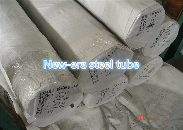 19.05*2.11 Cold Drawn Seamless Heat Exchanger Tubes A213 T5