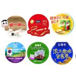 Adhesive PP PVC POP Display Retail Shelf Wobblers Advertising Promotional